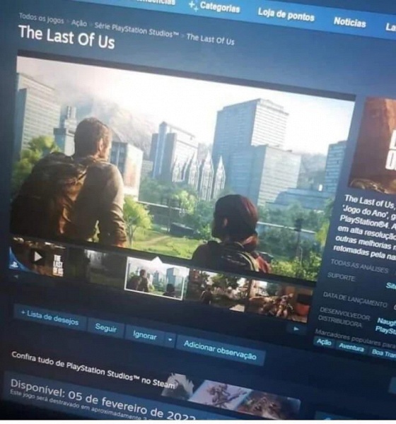 Ещё один многократно титулованный эксклюзив PlayStation вскоре выйдет на ПК? Появился скриншот The Last of Us в Steam